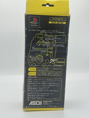 Fishing controller sony ps ps1 ps2 Japan game ASCII games boxed jp SLPH 00100