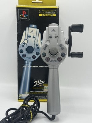 Fishing controller sony ps ps1 ps2 Japan game ASCII games boxed jp SLPH 00100