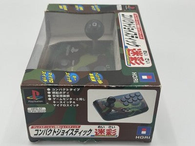 PS1 HORI COMPACT JOY STICK Fighting Controller Camouflage Playstation SLPH 00107