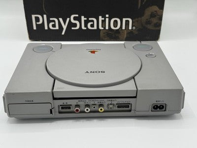 PS1 Playstation Console Boxed SCPH-1000 Original System NTSC-J 1994 Laser faulty