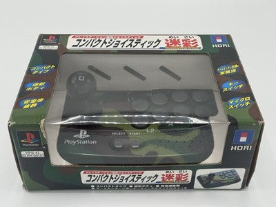 PS1 HORI COMPACT JOY STICK Fighting Controller Camouflage Playstation SLPH 00107